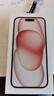 Apple/苹果 iPhone 15 (A3092) 128GB 粉色 支持移动联通电信5G 双卡双待手机 实拍图