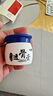 苗杏堂10%含量硫磺抑菌软膏螨虫疥虫虱虫皮肤外用头螨阴囊疥霜虱 实拍图