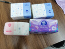 心相印手帕纸茶语经典带香味纸巾小包面巾纸餐巾纸卫生纸 4层6包 实拍图