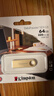 金士顿（Kingston）64GB USB3.2 Gen 1 U盘 DTSE9G3 金属U盘 读速220MB/s 写速100MB/s 学习办公投标电脑车载通用 实拍图