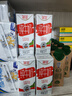 德亚（Weidendorf）德国进口高钙全脂纯牛奶200ml*30整箱装儿童学生营养早餐 实拍图
