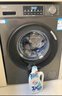 海尔（Haier）滚筒洗衣机全自动懒人超薄家用10公斤京东自营MATE29S 一级能效家电国家补贴以旧换新内衣洗出租房 实拍图