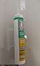 瓦克（WACKER）DA防霉玻璃胶厨卫专用密封胶防水美容胶中性马桶封边硅胶透明1支  实拍图