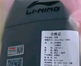 李宁（LI-NING）泳帽男女士游泳帽布帽舒适透气花色游泳帽子6301黑 实拍图