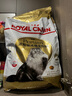 皇家波斯成猫粮 P30 通用粮 12月以上 10KG 实拍图