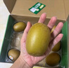 佳沛（zespri）新西兰 新果季 阳光金奇异果33粒原箱单果重约101-114g 猕猴桃 实拍图