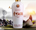茅台 贵州大曲70年代 酱香型白酒 53度 500ml 单瓶装 实拍图