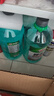 龟牌（Turtle Wax）硬壳玻璃水防冻-42°汽车冬季去油膜雨刮水强力去污2L*2瓶 实拍图