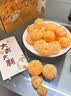 京地达橘子寻乌蜜桔青皮橘子新鲜应季水果净重4.5斤单果55mm+源头直发 实拍图