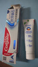 高露洁（Colgate）【孙颖莎同款】专效抗牙结石脱敏牙膏护龈去口臭去牙渍薄荷120g 实拍图