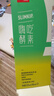 姿美堂（SIMEITOL）嗨吃酵素饮植物果蔬水果原液梅益生菌饮料白芸豆阻断10盒装315*10 实拍图