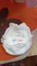 好奇（Huggies）金装拉拉裤XL96片(12-17kg)尿不湿【速干不易红】 实拍图