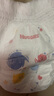 好奇（Huggies）金装拉拉裤XXL74(15kg以上)尿不湿【速干不易红】 实拍图