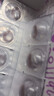 强生安视优美瞳日抛彩色隐形眼镜近视进口cos晶石30片装紫晶褐475度 实拍图