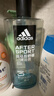 阿迪达斯 （adidas）男士沐浴露洗发水洗面奶三效合一 游泳去氯保湿 运动后舒缓600ml  实拍图