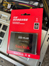 闪迪（SanDisk）1TB SSD固态硬盘535MB/s读速PLUS性能加强版SATA接口2.5英寸TLC颗粒台式机笔记本扩容电脑升级 实拍图