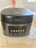 美的（Midea）电饭煲家用电饭锅5L大容量4-5-8-10人多功能智能预约柴火饭煲汤煮粥蛋糕不粘内胆微压煮饭锅 【微压焖香阀】 5L 高清炫彩屏 实拍图