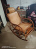 念嘉人藤椅摇椅躺椅午休老人椅成人家用实木椅子天然真藤编织懒人逍遥椅 藤摇椅+坐垫（不包含茶几） 天然植物藤 实拍图