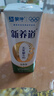 蒙牛新养道零乳糖低脂牛奶250ml*15盒 乳糖不耐空腹喝 送礼盒装 实拍图