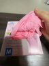 英科医疗一次性丁腈手套 厨房洗碗清洁50只/盒 粉色 中号M码 实拍图