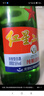 红星二锅头 大二 清香型白酒 56度 750ml*6瓶 整箱装 纯粮口粮酒 实拍图