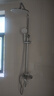 九牧（JOMOO）淋浴花洒全套增压淋雨花洒喷头带下出水大顶喷洗澡沐浴花洒淋浴器 实拍图