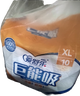 可靠（COCO）吸收宝成人护理垫XL50片（尺寸60*90cm）老年人隔尿垫孕妇产褥垫 实拍图