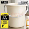 五月花水桶手提24L*1只特大容量加厚耐摔宿舍泡脚家用储水桶拖把桶洗车 实拍图