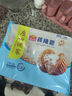 广州酒家利口福 核桃包750g 20个 早餐半成品 广式早茶点心 包子食品速食美食 实拍图