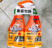 威猛先生（Mr Muscle）厨卫三合一去油污抑霉菌除皂垢多功能清洁剂  500g*3瓶 元气柠檬 实拍图