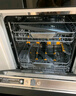 方太（FOTILE）新款洗碗机家用嵌入式全自动三层大容量21套灵动碗锅篮3层独立蒸汽消毒02-V16Max 实拍图