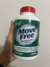 Move Free高钙氨糖软骨素钙片240粒+UC2专利骨胶原75粒 维骨力 实拍图