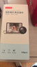京东京造洁影镜片清洁湿巾100片 眼镜清洁湿巾纸 眼镜擦相机湿巾纸 小号 实拍图