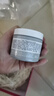 科颜氏（Kiehl's）全新第二代白泥面膜125ml 版本随机 控油清洁毛孔去黑头 生日礼物 实拍图