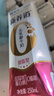 蒙牛新养道零乳糖脱脂牛奶 250ml*12盒 好吸收0脂肪 送礼盒装 实拍图