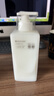 满婷（MANTING）氨基酸表活清爽控油沐浴乳450ml（清新洁净沐浴露男女士增香） 实拍图