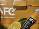 农夫山泉100%纯果汁NFC苹果香蕉混合汁300ml*10瓶整箱礼盒鲜果压榨 实拍图
