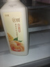 三元 轻能风味发酵乳 牛油果+燕麦酸牛奶 250g*4瓶 酸奶 实拍图