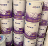 雀巢（Nestle）超启能恩婴幼儿乳蛋白适度水解配方奶粉1段0-12个月适用800克  实拍图
