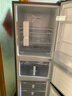容声253升一级能效三开门小电冰箱家用风冷无霜节能小户型出租房宿舍家电国家补贴BCD-253WD16NPA星澜 实拍图