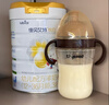 佳贝艾特（Kabrita）悦白婴幼儿配方羊奶粉3段800g*4 (1-3岁) 天然A2蛋白 实拍图