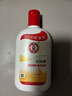 大宝SOD蜜青花香型200ml乳液面霜润肤补水保湿擦脸油男女护肤品身体乳 实拍图