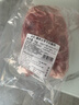 恒都 澳洲原切去骨羊后腿肉净重2斤/袋 冷冻 烧烤炖煮食材 羊肉 实拍图