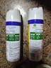 滴露消毒喷雾454ml*2鞋子除臭杀菌喷雾马桶消毒厕所铃兰+柑橘甲流感 实拍图
