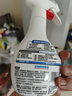 立白小白白小白鞋清洁剂280g 天然洁净白鞋去污神器 温和不伤鞋 实拍图