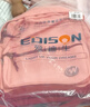 Edison初中生书包大容量多隔层防泼水高中学生简约双肩背包 310-9蓝粉 实拍图