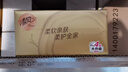 清风抽纸 丝柔4层110抽*24包L码加大码 卫生纸巾抽  餐巾纸 整箱装 实拍图
