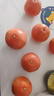 京鲜生 南非进口红心西柚/葡萄柚6粒装超大果 单果300g起 新鲜水果  实拍图