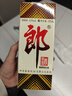 郎酒郎牌郎酒 白酒 酱酒 53度 375ml*1 单瓶装 自享赠礼 口粮酒 实拍图