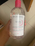 贝德玛（BIODERMA）粉水500ml舒妍多效洁肤液卸妆敏感肌卸防晒【新老包装随机发货】 实拍图